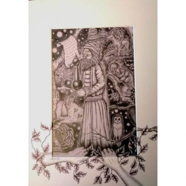 Dreaming Print Dreaming Print