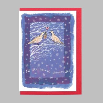 Two Turtle Doves/Dhá Fhéarán Bhreaca Christmas Card