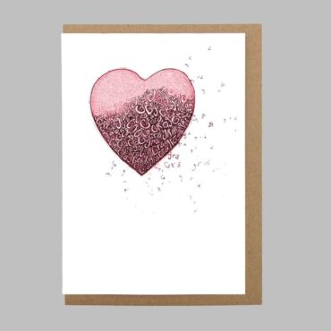 Love/Gra Greeting Card